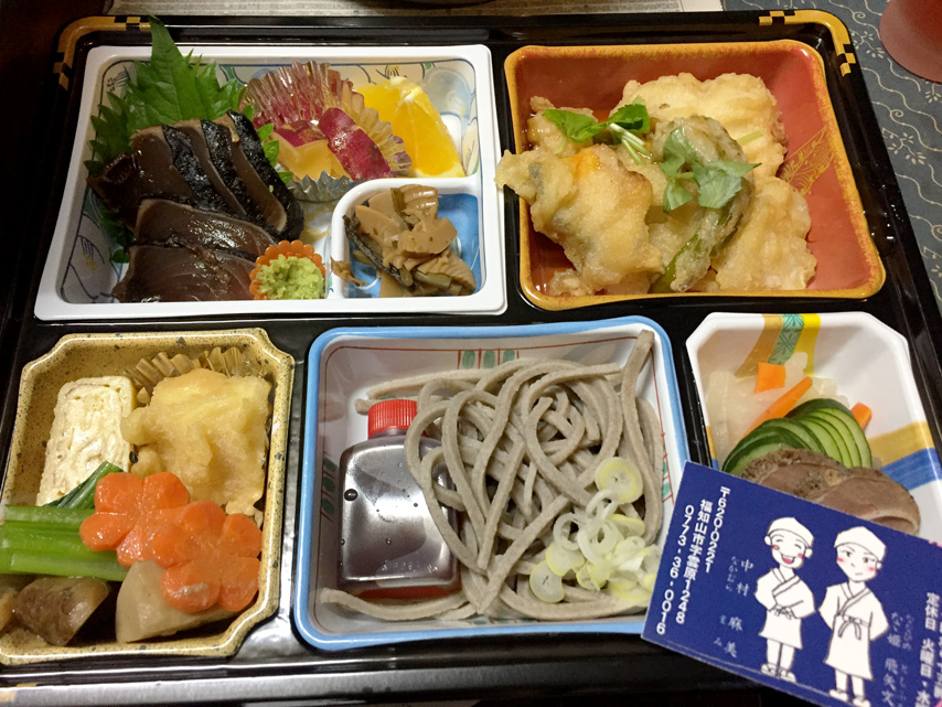 f:id:honshudo:20180915115215j:plain:w640 f:id:honshudo:20180915115215j:plain:w640