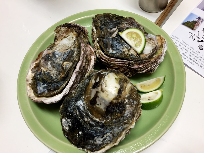 f:id:honshudo:20180915115350j:plain:w640 f:id:honshudo:20180915115350j:plain:w640