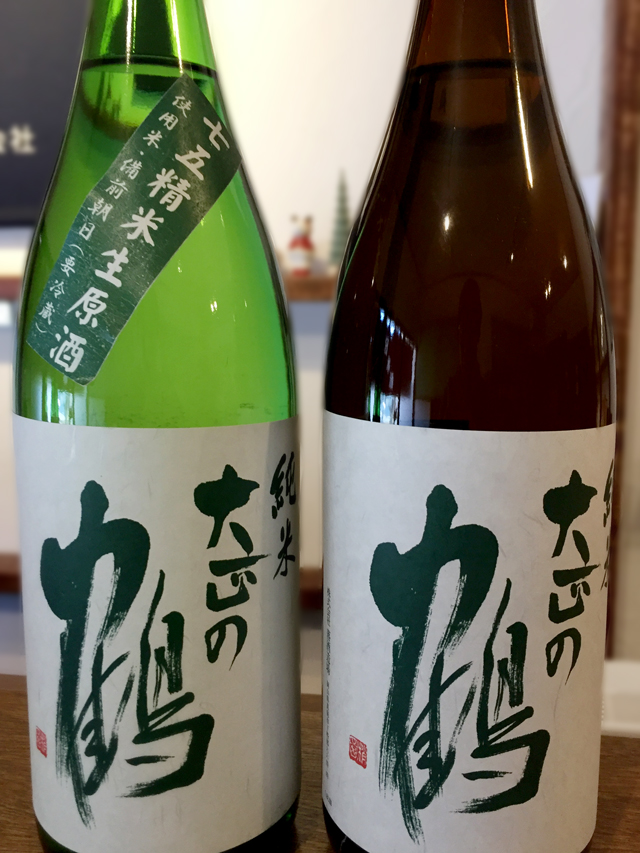 f:id:honshudo:20190131151106j:plain:w410