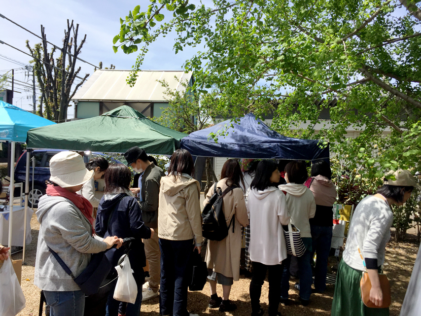 f:id:honshudo:20190430121308j:plain:w640 f:id:honshudo:20190430121308j:plain:w640
