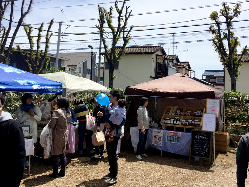 f:id:honshudo:20190430122820j:plain:w640 f:id:honshudo:20190430122820j:plain:w640