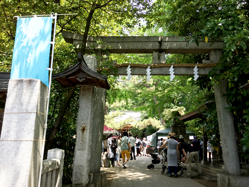 f:id:honshudo:20190602003732j:plain:w800