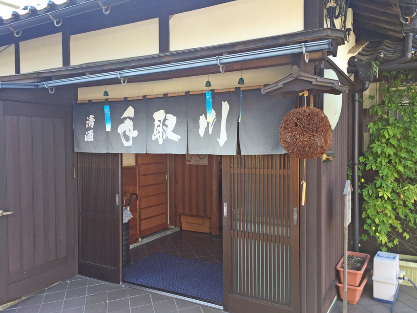 f:id:honshudo:20190926010721j:plain:w640