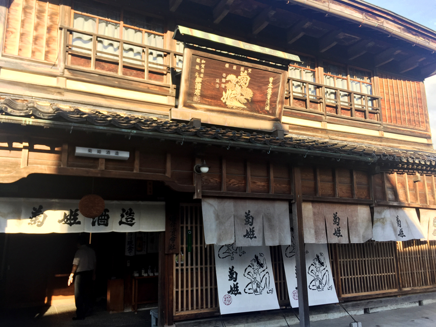 f:id:honshudo:20190926012715j:plain:w640