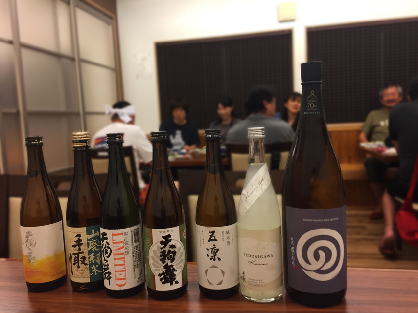 f:id:honshudo:20190926020209j:plain:w640