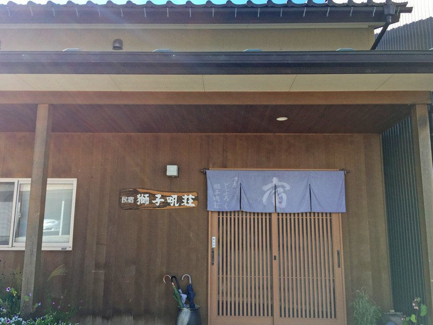 f:id:honshudo:20190926023008j:plain:w640