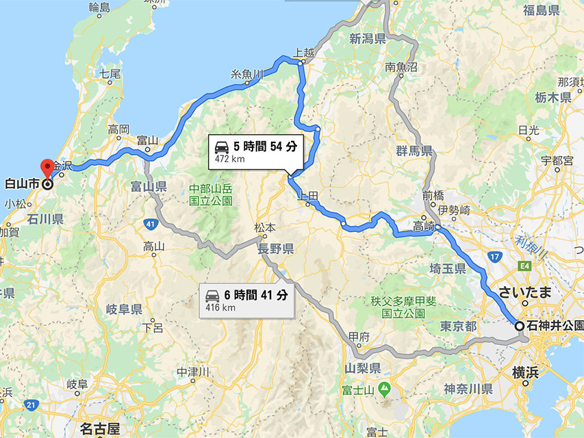 f:id:honshudo:20190926111610j:plain:w640