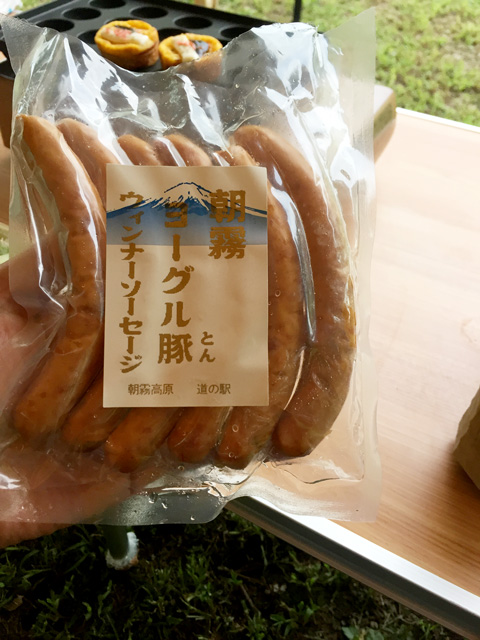 f:id:honshudo:20190926153023j:plain f:id:honshudo:20190926153023j:plain