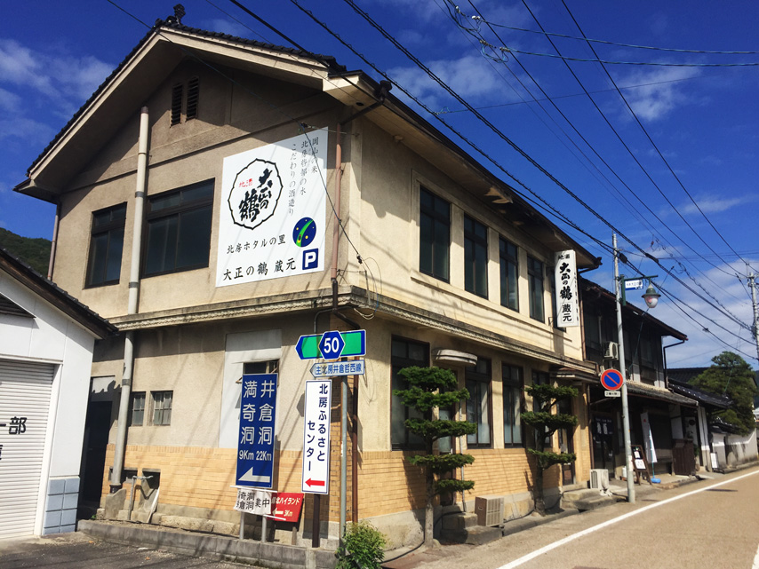 f:id:honshudo:20190926153614j:plain f:id:honshudo:20190926153614j:plain