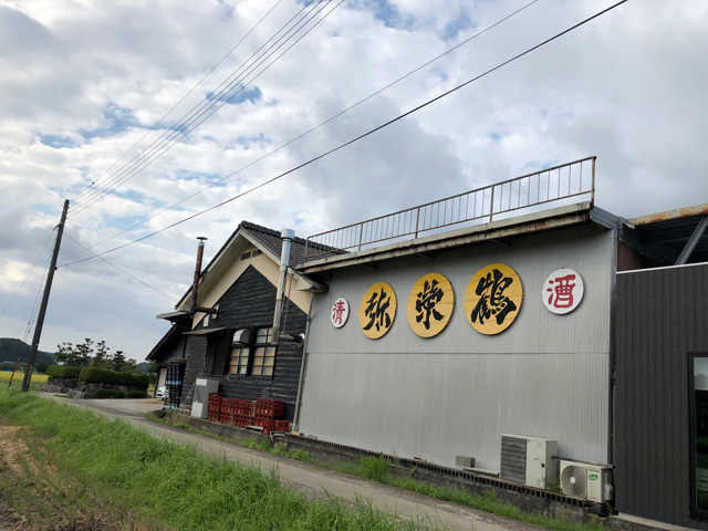 f:id:honshudo:20190926175029j:plain f:id:honshudo:20190926175029j:plain