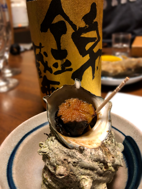 f:id:honshudo:20190926182538j:plain f:id:honshudo:20190926182538j:plain