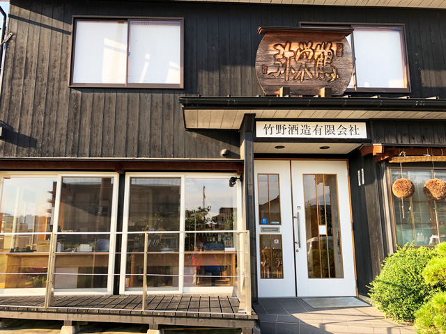 f:id:honshudo:20190926184252j:plain f:id:honshudo:20190926184252j:plain