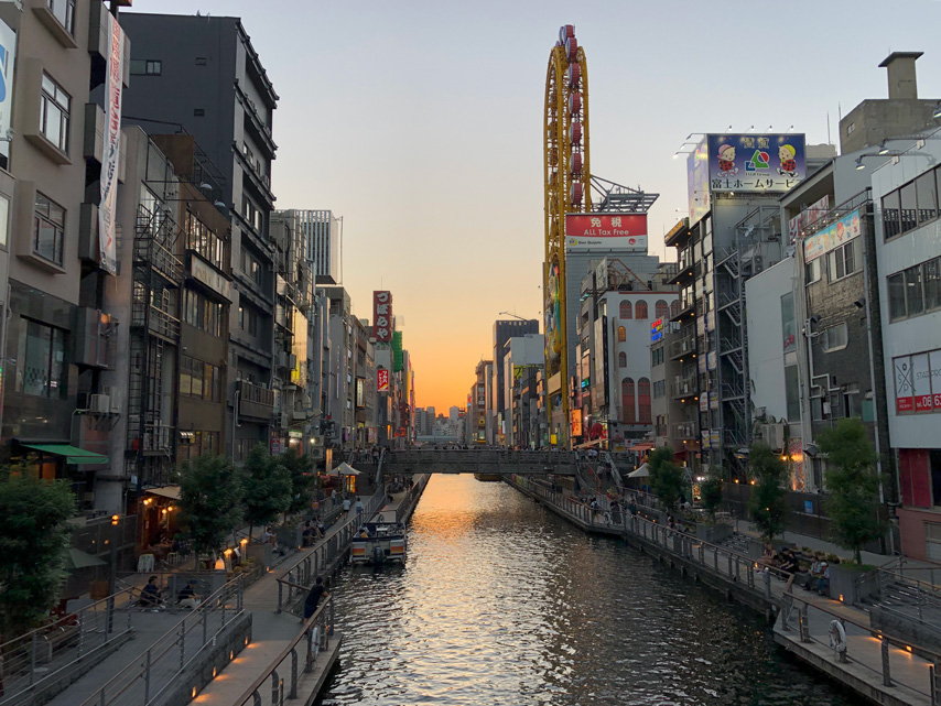 f:id:honshudo:20190928154609j:plain f:id:honshudo:20190928154609j:plain