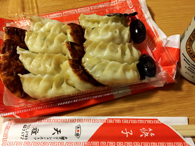 f:id:honshudo:20190929021246j:plain:w320 f:id:honshudo:20190929021246j:plain:w320
