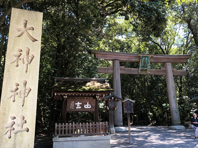 f:id:honshudo:20190929041150j:plain f:id:honshudo:20190929041150j:plain