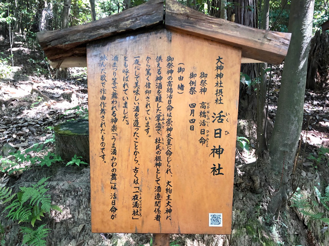 f:id:honshudo:20190929231218j:plain f:id:honshudo:20190929231218j:plain
