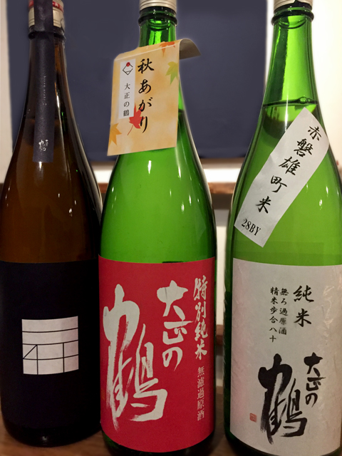 f:id:honshudo:20191003023050j:plain