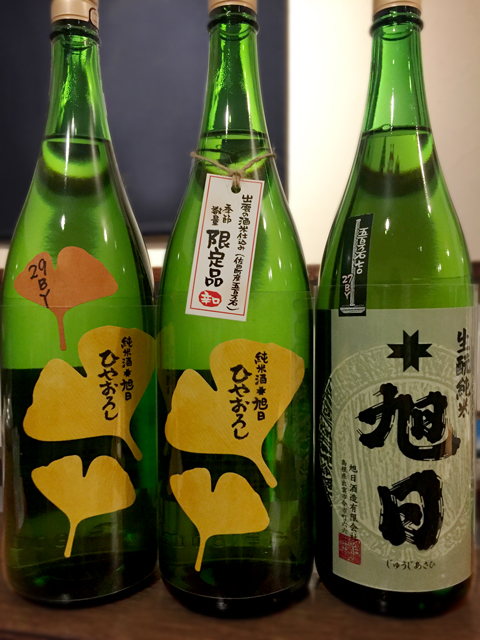 f:id:honshudo:20191003023120j:plain