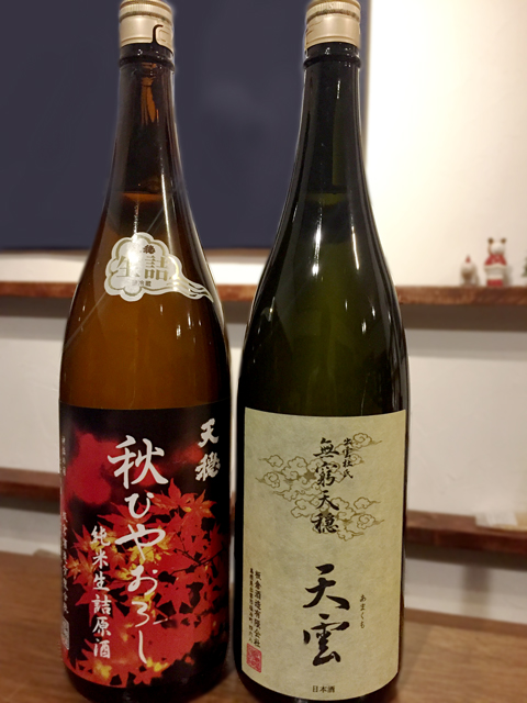 f:id:honshudo:20191003023148j:plain