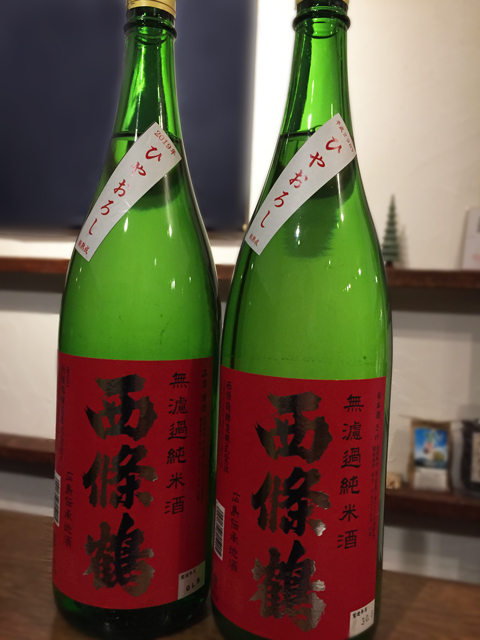 f:id:honshudo:20191003023230j:plain