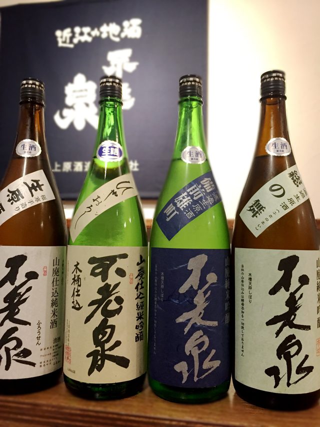 f:id:honshudo:20191003023910j:plain