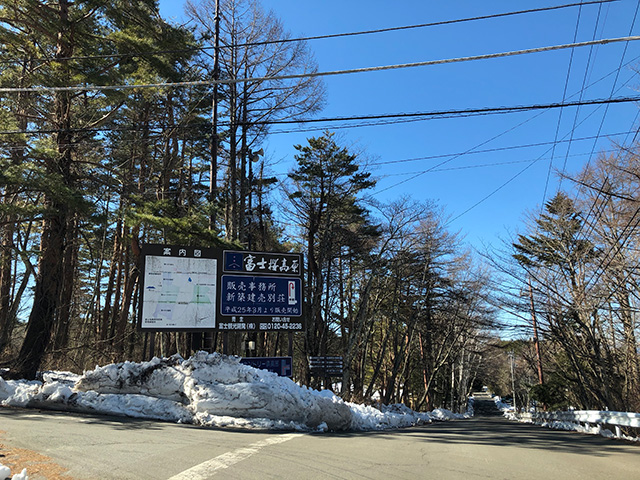 f:id:honshudo:20200216121755j:plain