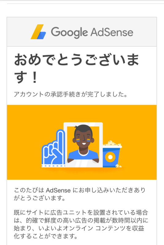 f:id:honten695:20170302225513p:image f:id:honten695:20170302225513p:image