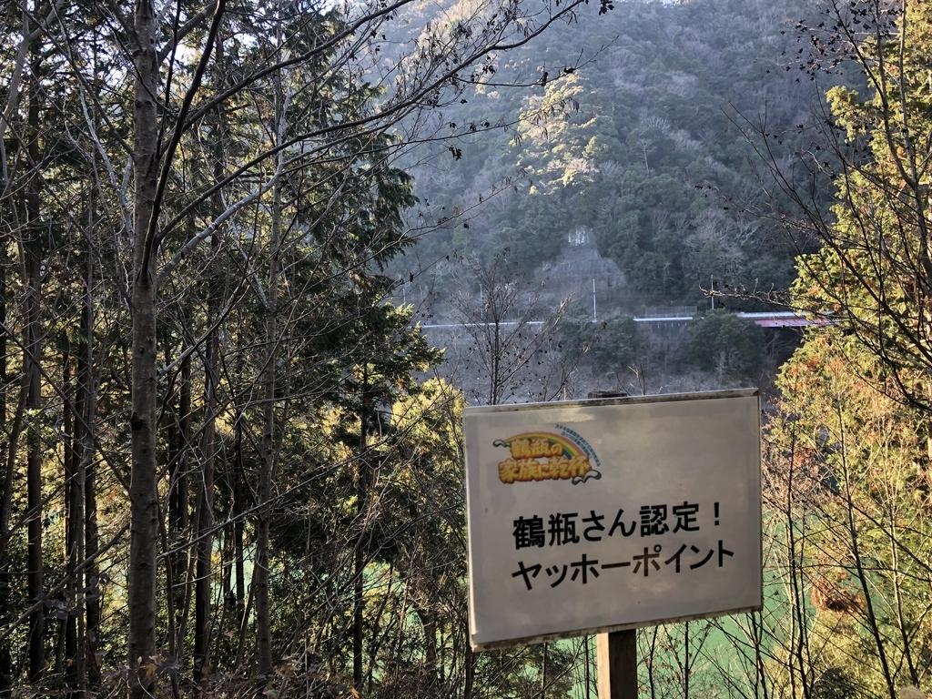 f:id:honten695:20190113210152j:plain f:id:honten695:20190113210152j:plain