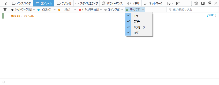 f:id:hontonodeai:20170109131354p:plain f:id:hontonodeai:20170109131354p:plain
