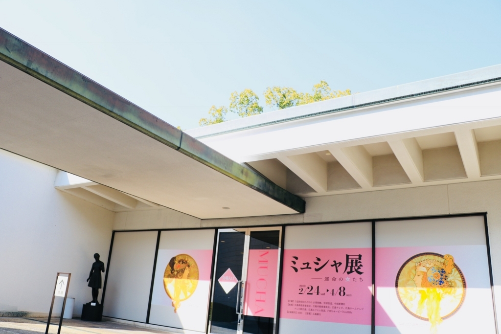 f:id:hontopia:20180414231027j:plain f:id:hontopia:20180414231027j:plain