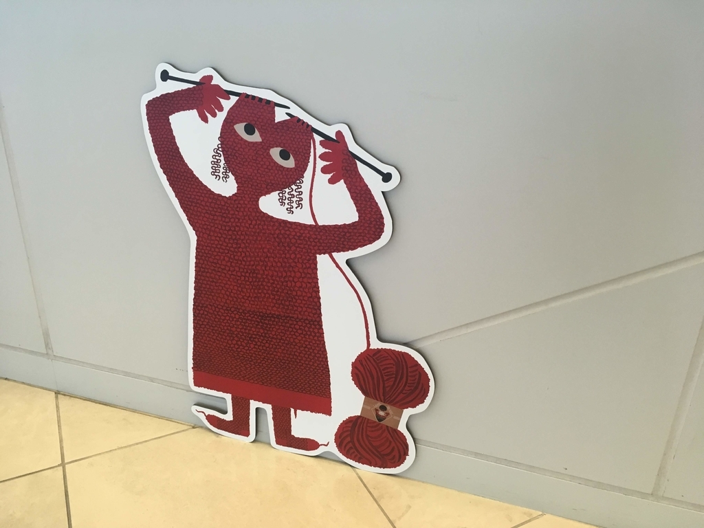 f:id:hontopia:20190205154323j:plain f:id:hontopia:20190205154323j:plain