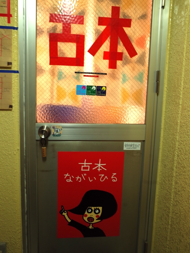 f:id:hontopia:20190213075844j:plain