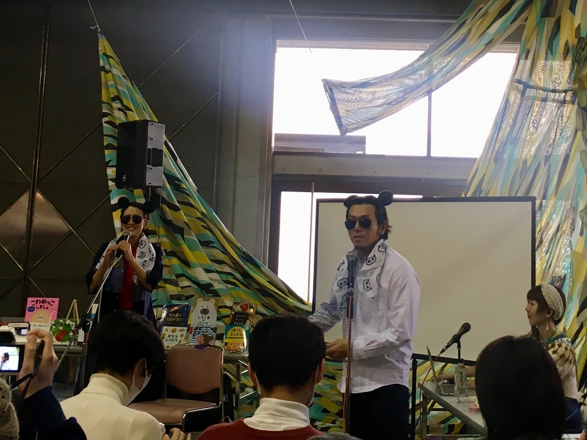 f:id:hontopia:20190316010329j:plain f:id:hontopia:20190316010329j:plain