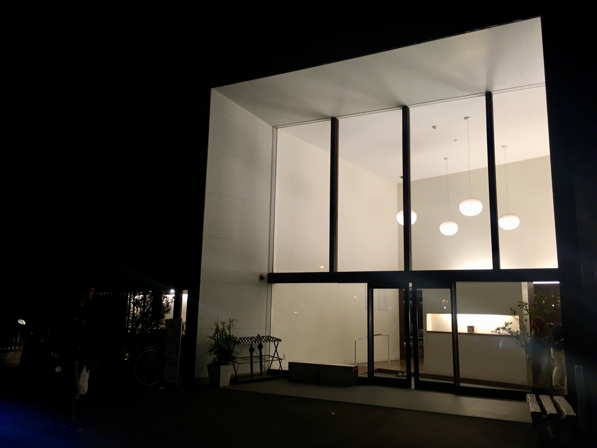 f:id:hontopia:20190528004942j:plain f:id:hontopia:20190528004942j:plain