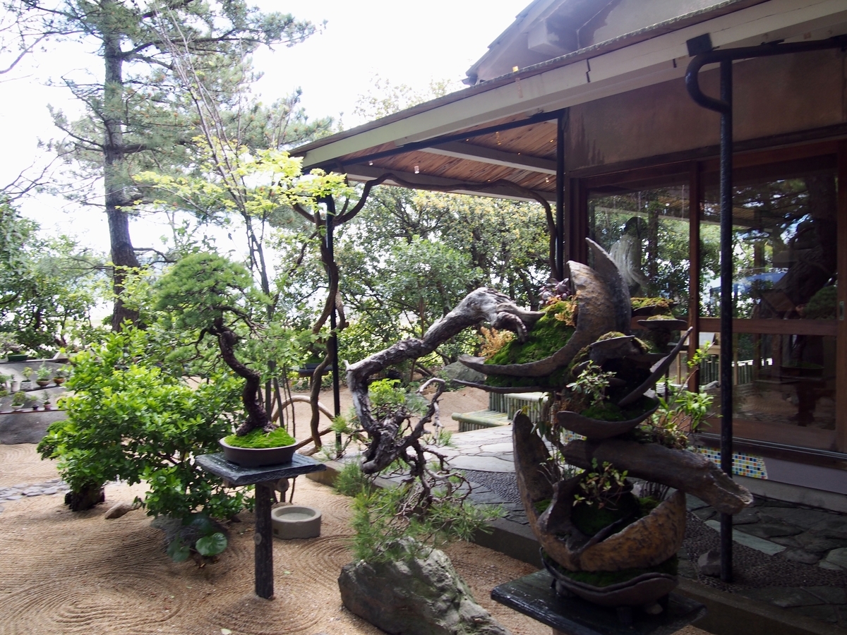f:id:hontopia:20190528010449j:plain f:id:hontopia:20190528010449j:plain