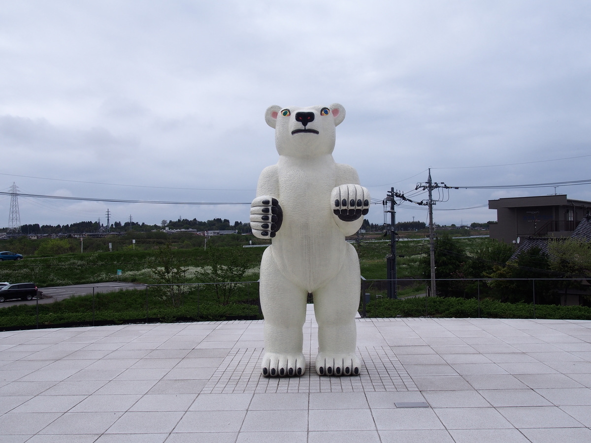 f:id:hontopia:20190528010913j:plain f:id:hontopia:20190528010913j:plain