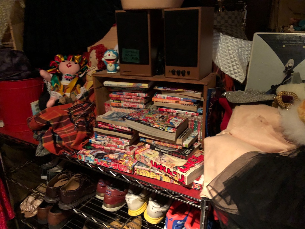 f:id:hontuma4262:20180224121644j:image