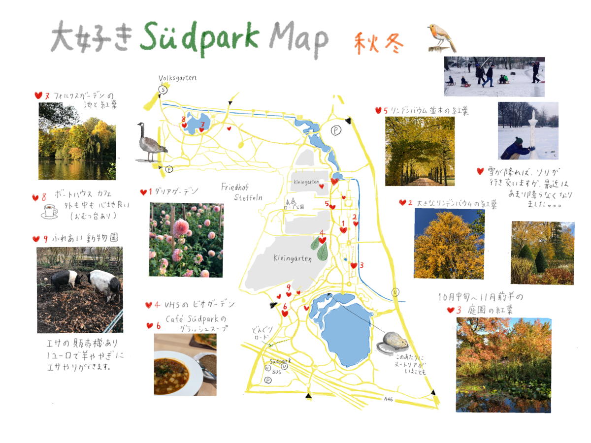 f:id:honwakasou:20191113192414p:plain f:id:honwakasou:20191113192414p:plain