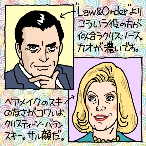f:id:honyakumystery:20111021120615j:image:w300,h300:left