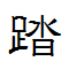 20130107225440