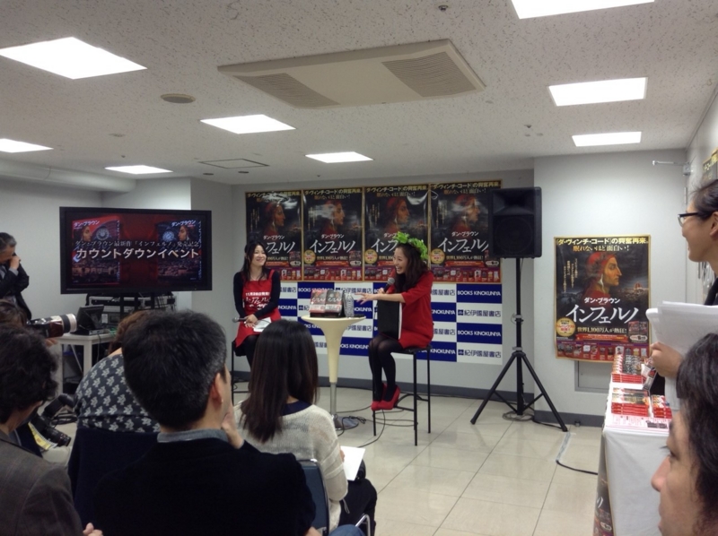 f:id:honyakumystery:20131110190621j:image:w360