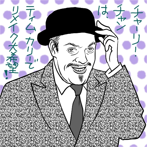 f:id:honyakumystery:20131203102554j:image:w300:left f:id:honyakumystery:20131203102554j:image:w300:left