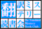 20140112100527