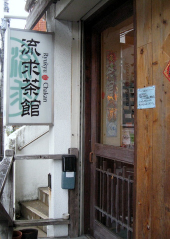 f:id:honyakumystery:20150123170945j:image:w240 f:id:honyakumystery:20150123170945j:image:w240