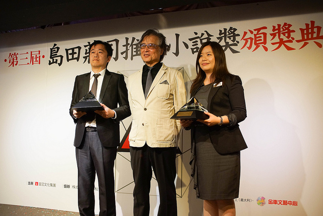 f:id:honyakumystery:20150725105324j:image:w500 f:id:honyakumystery:20150725105324j:image:w500