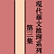 f:id:honyakumystery:20161211225215j:image:small:left