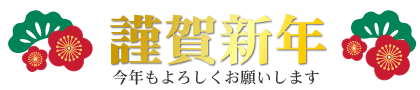 f:id:honyakumystery:20161227170404g:image
