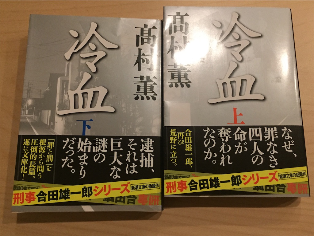 f:id:honzaru:20190119212236j:image