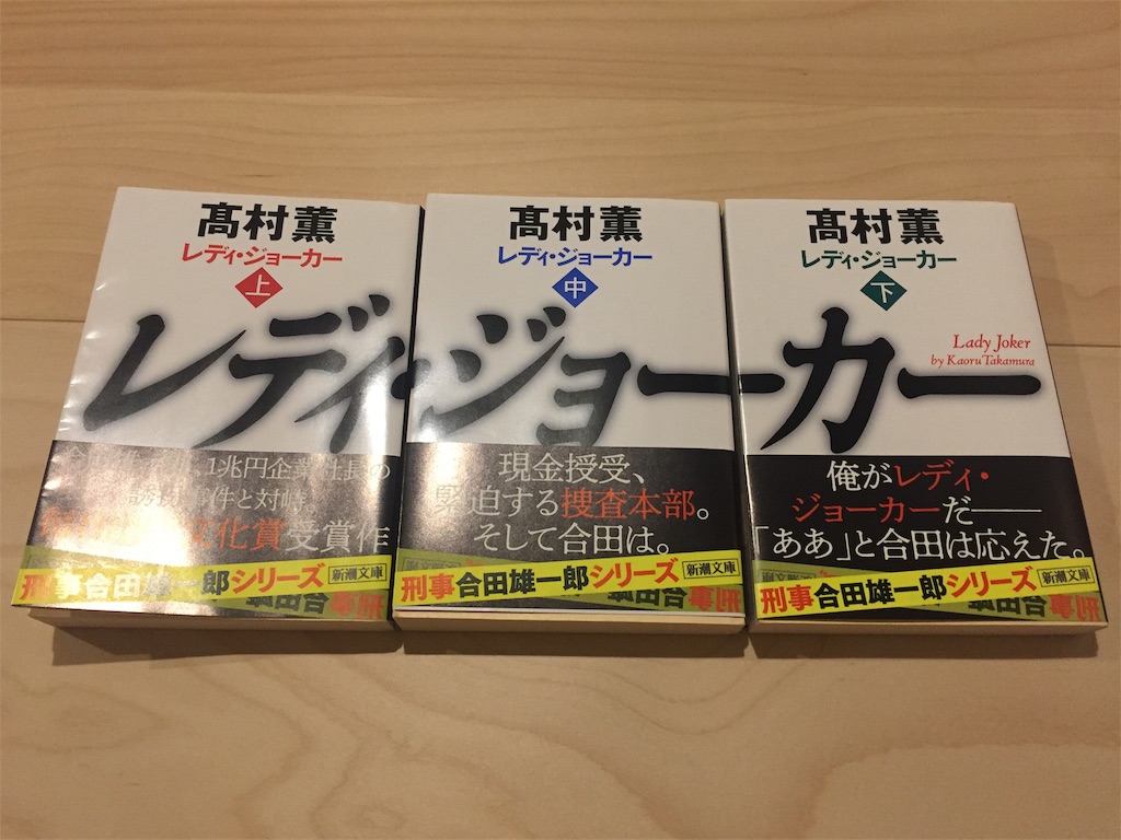 f:id:honzaru:20190316201753j:image