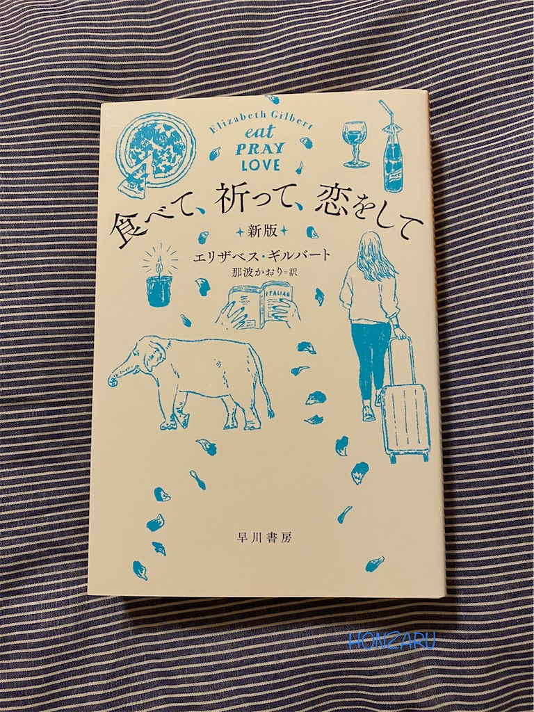f:id:honzaru:20220511082202j:image